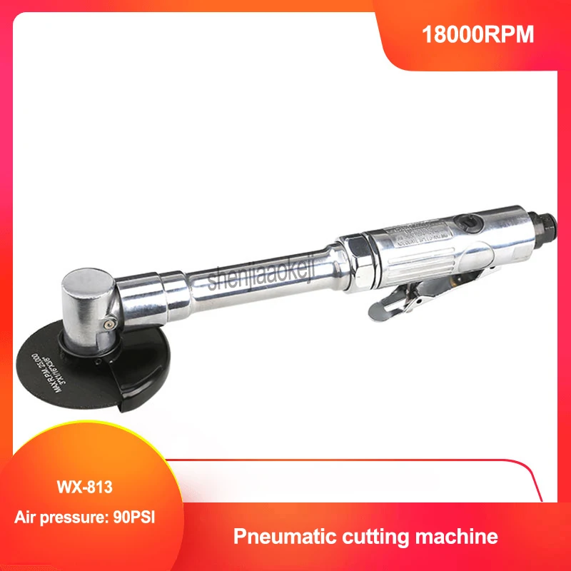 

18000RPM 3"-75mm Pneumatic Cutting machine Tool with extra long handle,WX-813 Air pneumatic Cutter