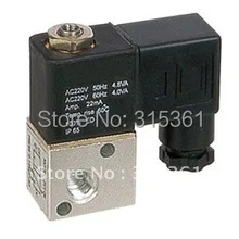 3 комплекта/партия, как 2 Позиция Пневматический электромагнитный клапан 1/" AC/DC 12 V [RA01] 3V1-06