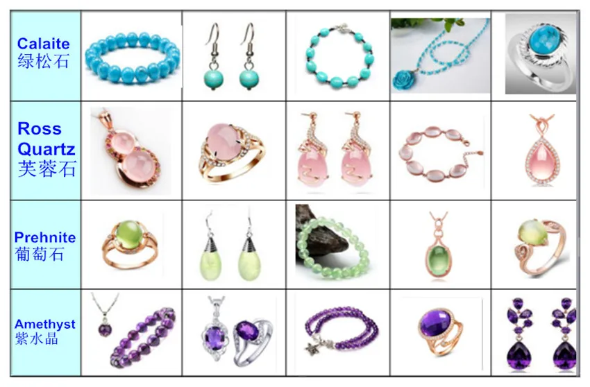 fashion jewelry0