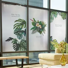 Банан оставить на заказ размер окна стеклянная пленка двери наклейки витражные окно конфиденциальности наклейки ванная комната раздвижная офисная дверь год