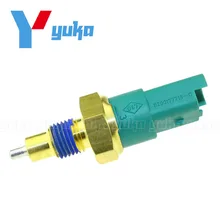 8200177718 8200008194 Backup Reverse Light Switch For RENAULT SUPER LOGAN MODUS LAGUNA MASTER MEGANE I II III 1.6 1.8 1.9 2.0