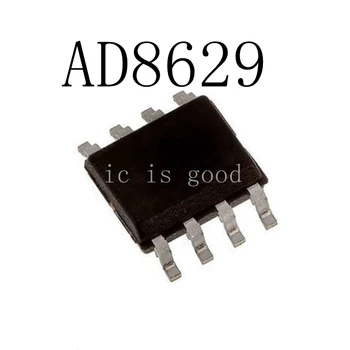 

5PCS~10PCS AD8629AR AD8629ARZ SOP-8
