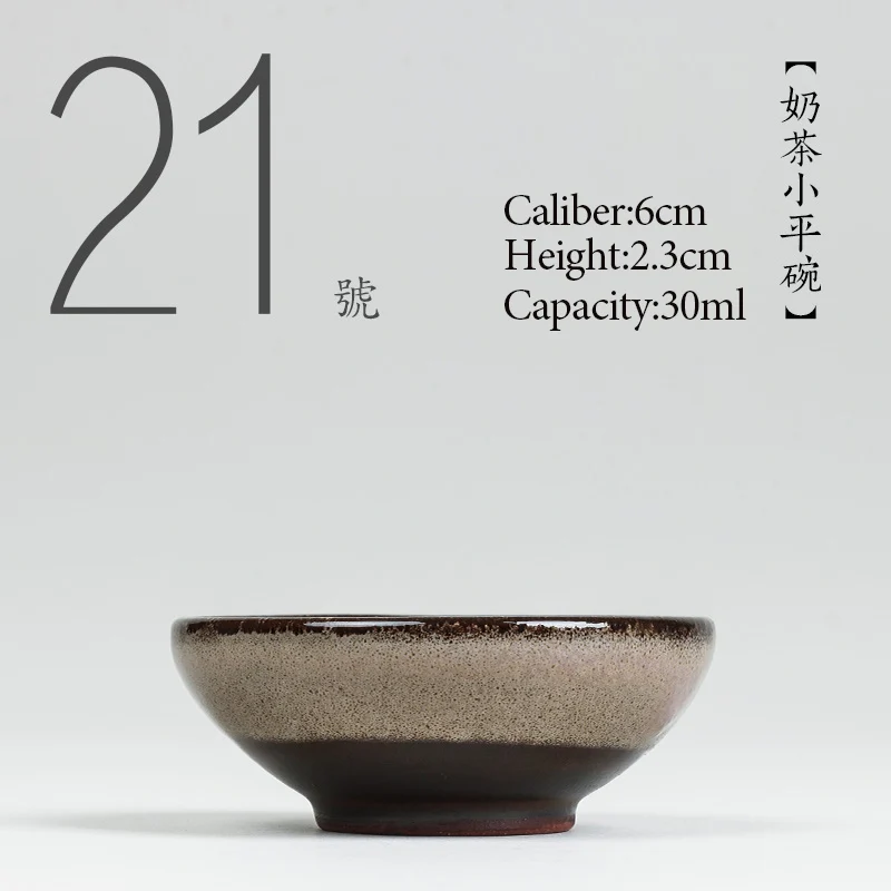 Китайская высококачественная керамическая чайная чашка чайный набор кунг-фу маленькая чайная чаша ручной работы 30 мл фарфор японский стиль чашка