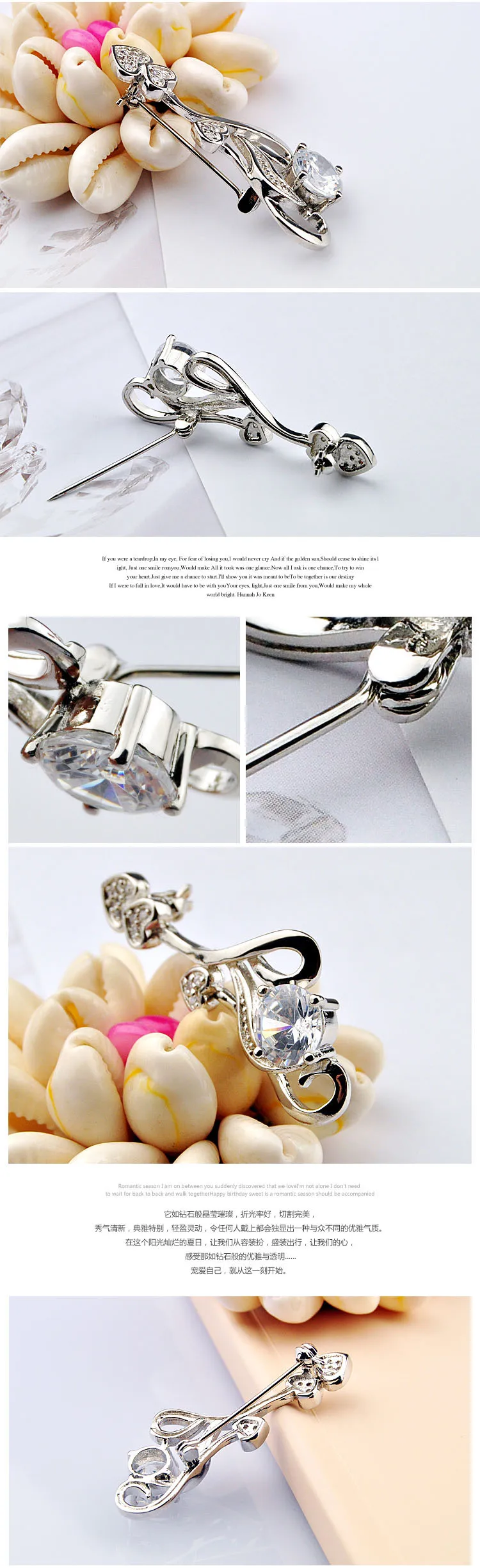 F200517-4-