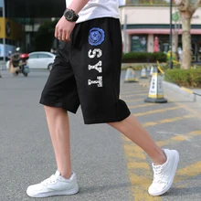 Новое поступление, модные летние шорты больших размеров, мужские эластичные шорты с высокой талией, повседневные шорты больших размеров, L XL 2XL 3XL 4XL 5XL 6XL