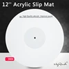 Tapis antidérapant en acrylique de 12 pouces pour phonographe, platine vinyle de 3MM, antistatique, améliore la qualité du son ► Photo 1/4