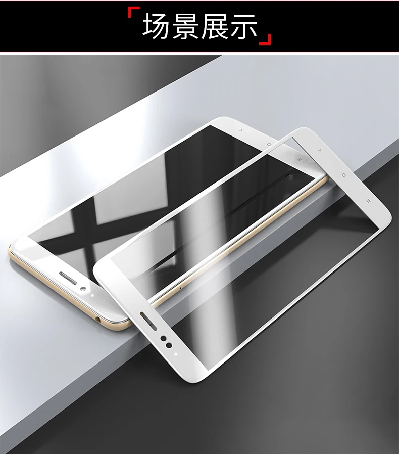 QQ20180118095105