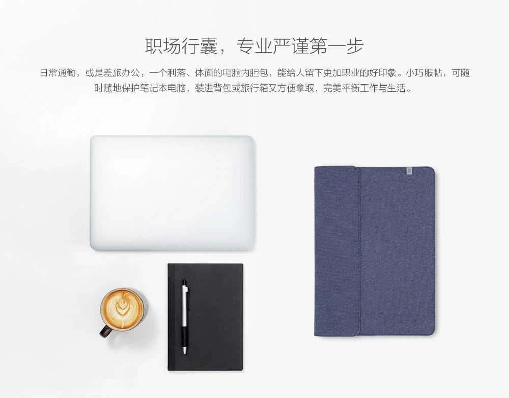 Laptop sleeve  2