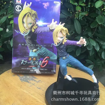

18CM Dragon Ball Z Android 18 Lazuli Action Figure PVC Collection figures toys for christmas gift brinquedos