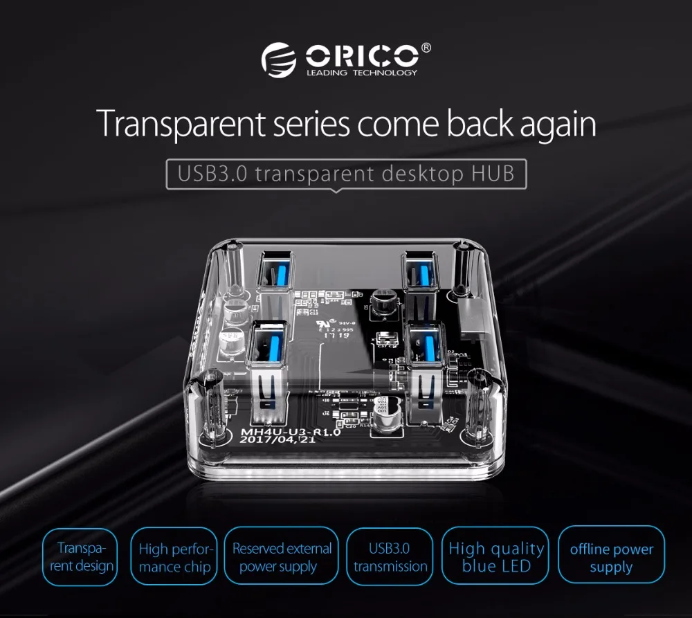 ORICO-MH4U-U3-1200-1