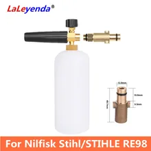Best Price LaLeyenda Adjustable Car Wash Snow Foam Gun For Nilfisk Stihl STIHLE Pressure Washer Nozzle Sprayer Lance Soap Foamer 1L Bottle Best Price LaLeyenda Adjustable Car Wash Snow Foam Gun For Nilfisk Stihl STIHLE Pressure Washer Nozzle Sprayer Lance Soap Foamer 1L Bottle