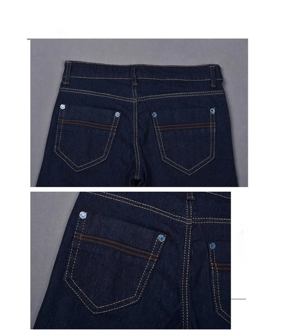 Mainland Plus Size 26-31 Women Trousers 2016 Summer Style Women Denim Washed Mid Waist woman Jeans Female Pencil skinny Jeans (8)