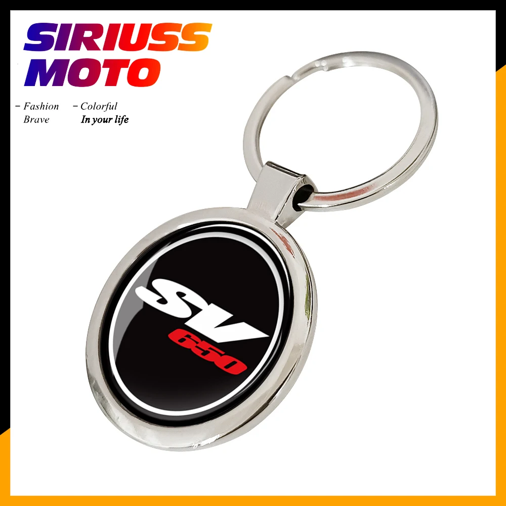 

Chrome Motorcycle Keychain Key Ring Case for Suzuki SV650 SV650S SV 650