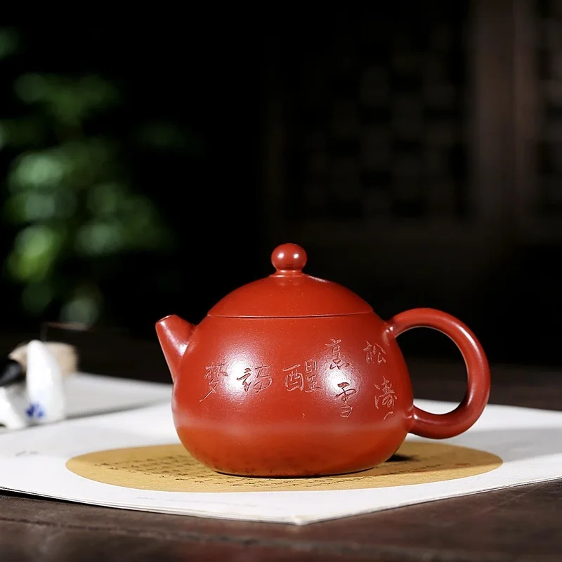 are recommended to kung fu tea set of the egg pot technology normal jersey hong according hand teapot | Дом и сад
