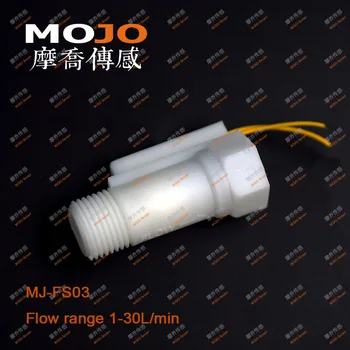 

2020 MJ-FS03 G1/2" Noryl material 1-30L/min Pistion switch Mini Male Thread Plastic Shell Liquid Water Flow Sensor Switch