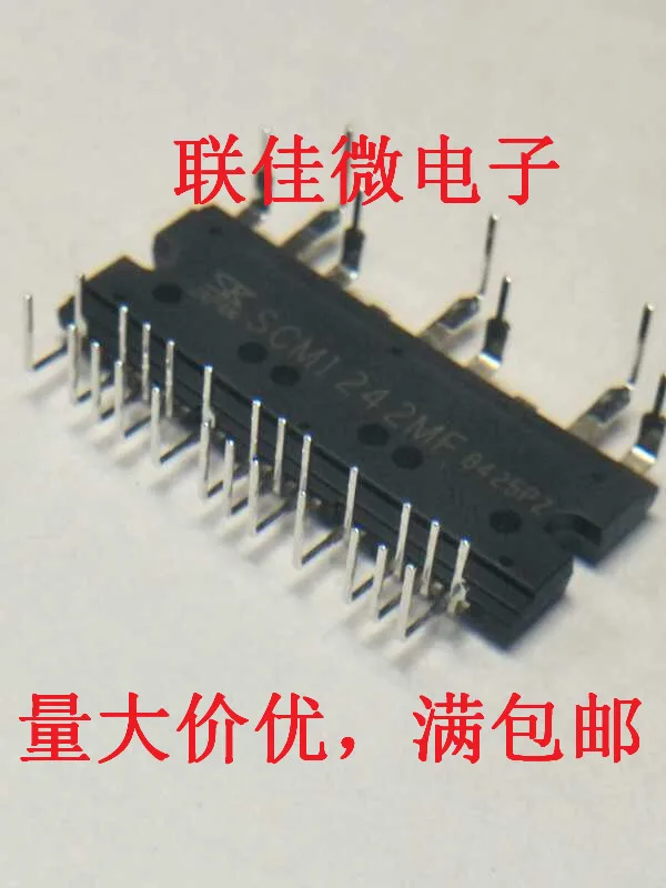 100% новый и оригинальный SCM1110MF SCM1243MF SCM1246MF SCM1245MF SCM1242MF GAM15A060 | Электроника