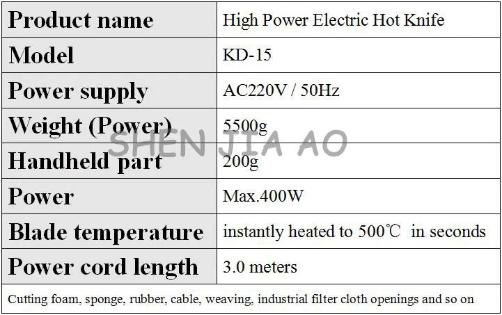 1 шт. 110/220V KD-15 400W высокая мощность Электрический Нож Губка пены автомат для резки нож для горячей резки