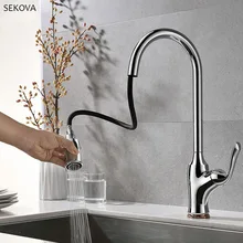 Chrome Plated Brass Kitchen Faucet Sprayer Pull Out 360 Swivel Single Handle Tap Kitchen Sink Cold And Hot Water Mixer hot sale new pull out spring kitchen faucet chrome brass vessel sink mixer tap dual sprayer swivel spout hot and cold mixer tap