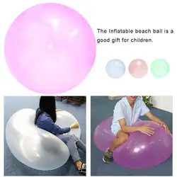 Надувной мяч пузырь заполненный водой Пляжные Мячи мягкий резиновый шарик для детей на открытом воздухе
