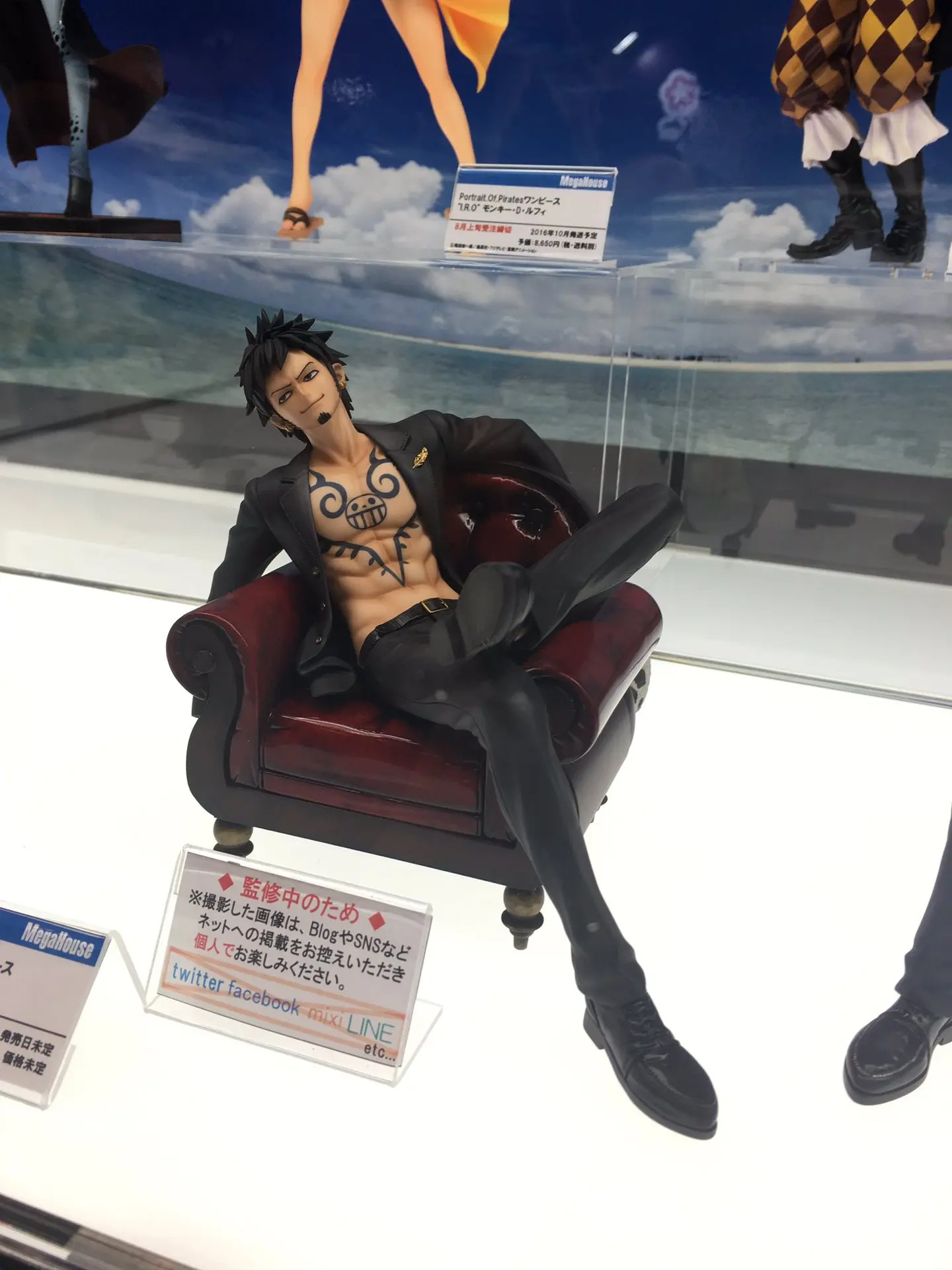 Фигурка одна деталь отличная модель сидение Trafalgar Law Статуэтка|figure one piece|one