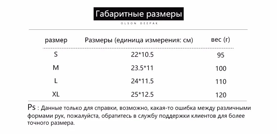 Олсон Дипак корова Разделение кожа Садоводство транспортная переноски Вождение Садоводство защитные рабочие перчатки HY020 Бесплатная