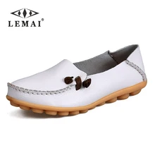 Натуральная кожа Для женщин ботинки на плоской подошве модные Повседневное слипоны Мягкие Мокасины Демисезонный Мокасины Женская обувь для вождения