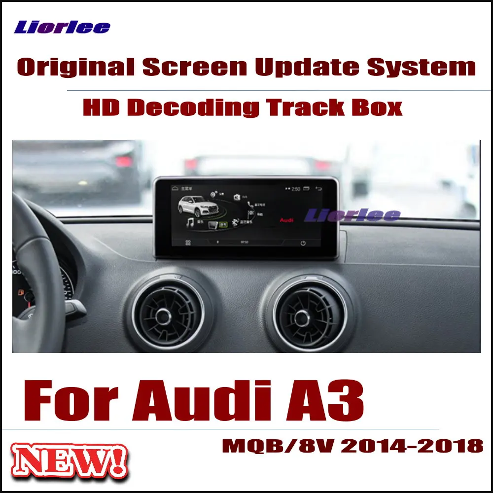 Liorlee автомобильный экран обновленный декодер для Audi A3- MMI система парковочная камера заднего вида Carplay Интерфейс адаптер