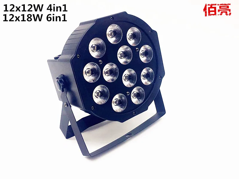 2 шт./лот светодиодный прожектор par с мультичипом RGBWA UV rgbw 4в1 6в1 LED DJ Wash Light Stage Uplighting
