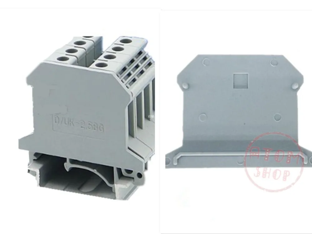 

10PCS baffle side plate sealing plate D-UK 2.5 terminal cover parts high quality flame retardant