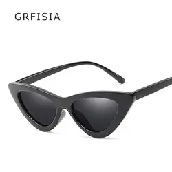 GRFISIA Модные солнцезащитные очки Для женщин G540