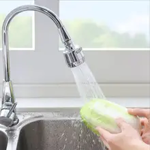 Универсальный кухонный кран 360 Поворотный кран водопроводный кран насадка фильтр кран адаптер кран удлинитель аксессуары для ванной кухни