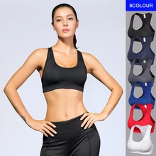Воздухопроницаемый спортивный бюстгальтер Топ для фитнеса Женский Йога тренажерный зал, бег, бюстгальтер с высокой эластичностью майка с эффектом пуш-ап нижнее белье черный бюстгальтер для йоги