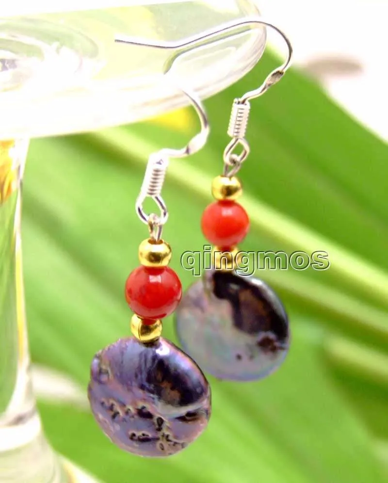 ear469_1