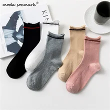 Смешные носки Харадзюку для женщин различные цвета женские милые носки для женщин s дизайн для школьников женский корейский стиль трендовые дамы