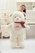huge 150cm hello bear pluash toy white teddy bear doll soft hugging pillow,birthday gift, Xmas gift d2249