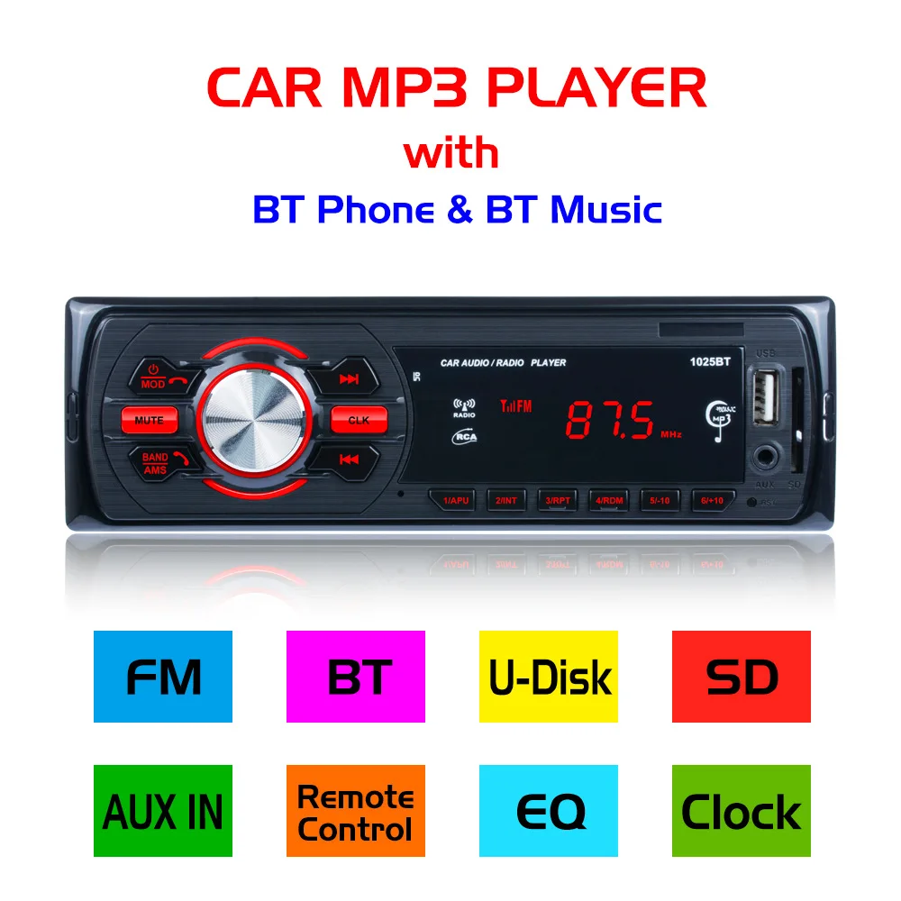 1 Din автомобильный MP3 мультимедийный плеер Поддержка Aux вход sd-карта стерео радио fm-радио вход приемник SD USB MP3 плеер