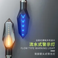 LED indicatori di direzione spirito bestia moto evidenziare 12 V luce di segnale di montaggio CB190 moto gita di un Giorno lampada universale flusso di luce