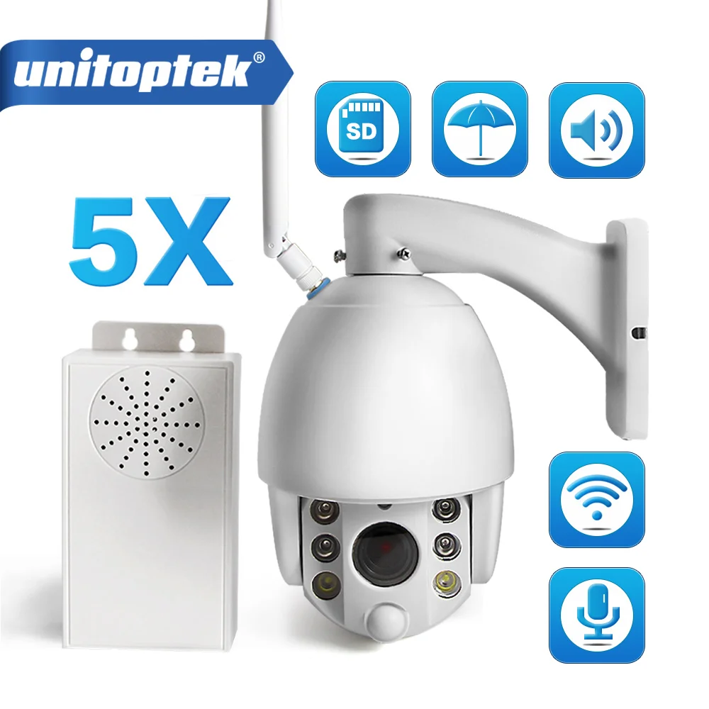 5X оптический зум 1080P Беспроводная PTZ IP камера wifi наружная CCTV безопасности радар
