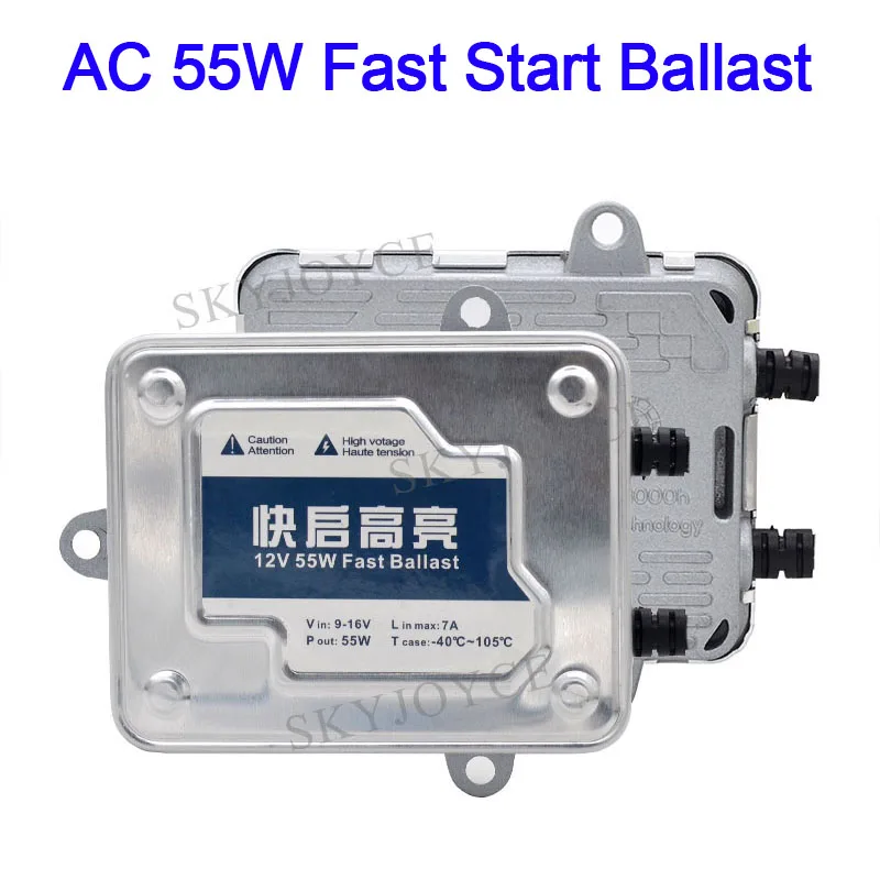 55W Fast Bright Ballast