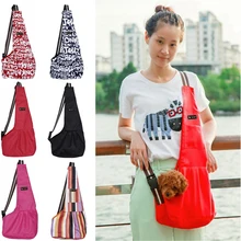 Новое поступление магазина, ветрозащитная сумка луи для переноски собак, для путешествий, для домашних животных, слинг-переноска, рюкзак, 3 размера s/M/L