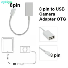 Cyliliya 10 шт.; ; детское нижнее белье 8 pin портом «папа» для USB с портом «мама» OTG адаптер 8pin кабель для iPhone 7 6 Plus 5G, для iPad 4 Mini Air белый Цвет