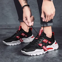 Leader Show кроссовки для мужчин Solf резиновая удобная мужская спортивная обувь прогулочная обувь весна zapatillas hombre мужские кроссовки