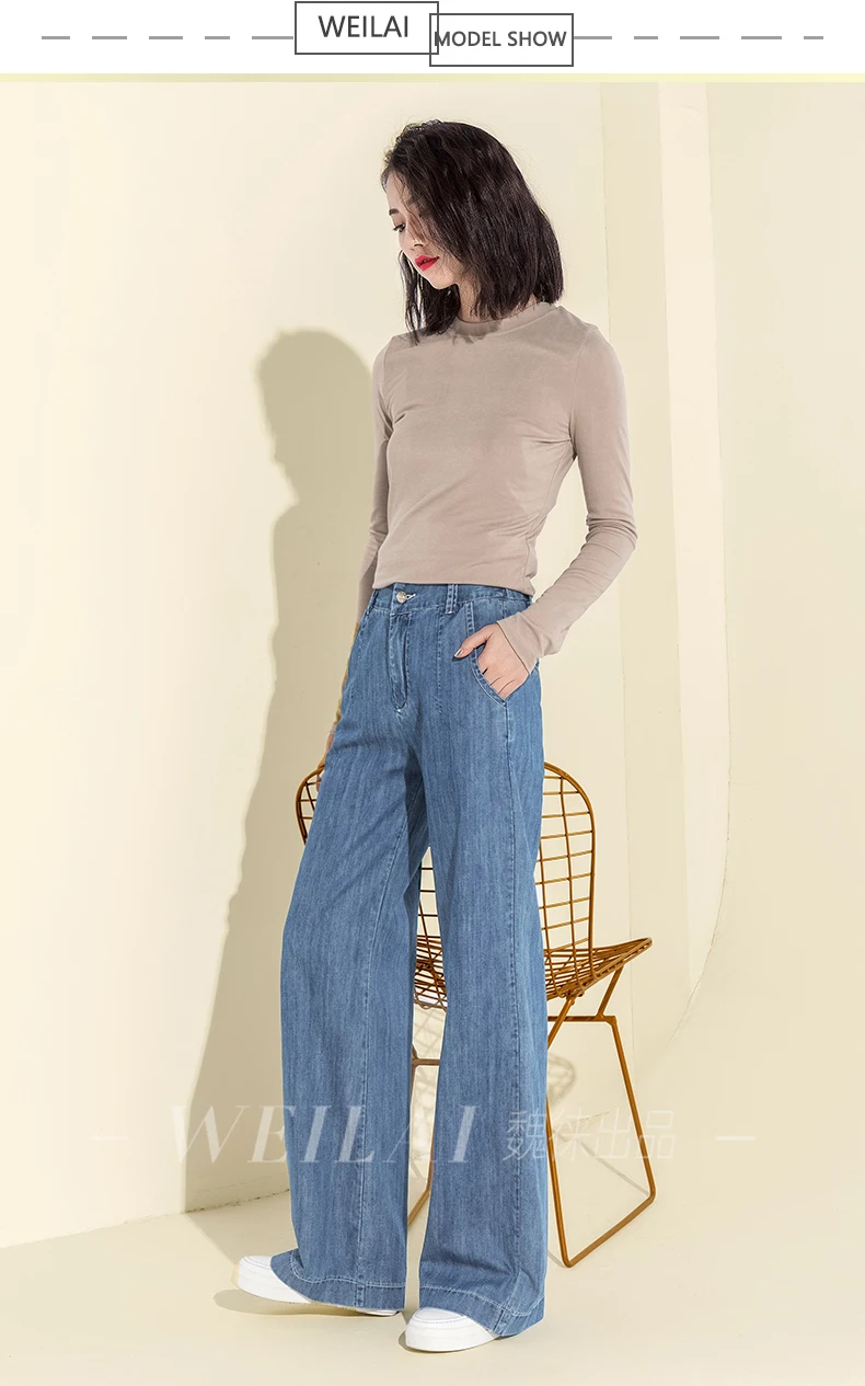 WL8066_02