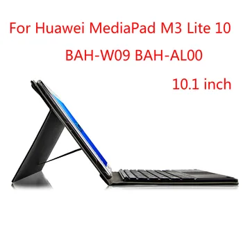 

Bluetooth keyboard Case For Huawei MediaPad M3 Lite 10 Protective Cover Protector PU Leather case for bah-w09 bah-al00 10.1"