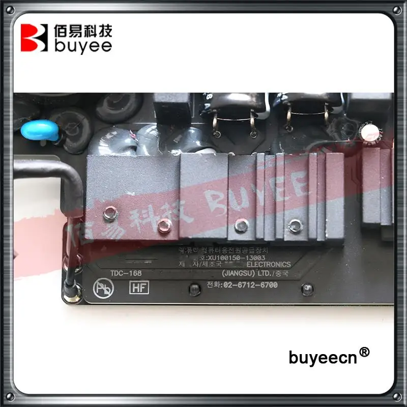 A1418  ADP-185BFT (2)