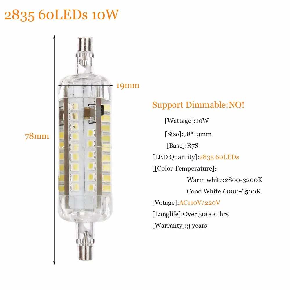 R7S светодиодный светильник 78 мм 118 мм светодиодный прожектор силиконовый SMD2835 10 Вт 15 Вт J78 J118 r7s прожектор 220 В заменить галогенные Лампа высокой яркости лампада