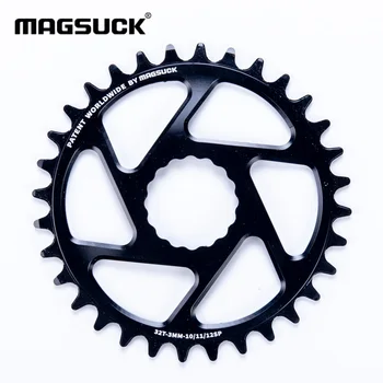 

MagSuck Bike Single Chainring 3mm Offset Cinch NEXT SLG4 R SL Narrow wide Teeth Super strong magnetic force Stable chain design
