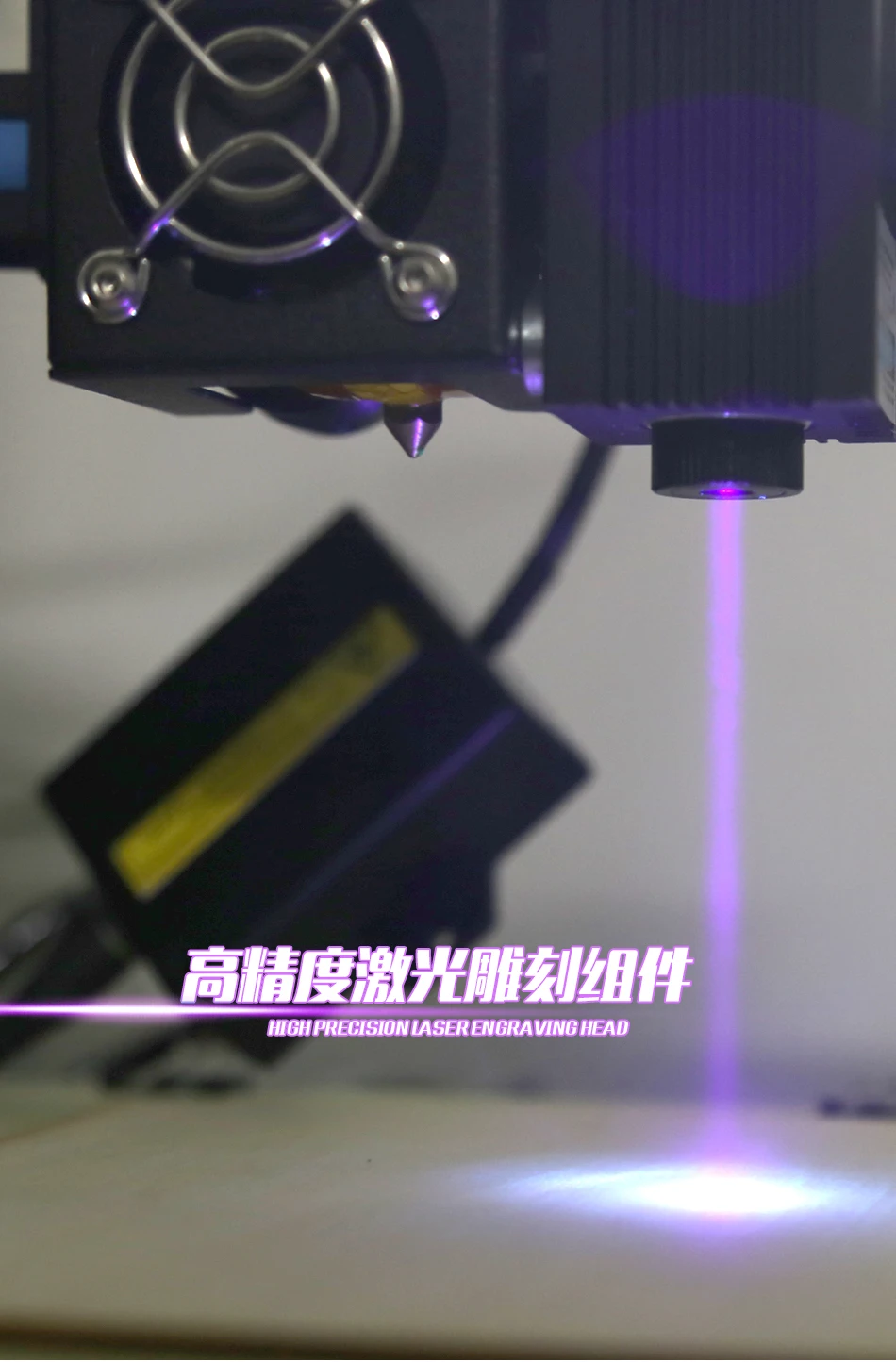 405NM 500 mW лазерная головка набор высокой мощности 12 V синий фиолетовый свет лазерная гравировка с фокусировкой для CREALITY 3D CR8S 3d принтер части