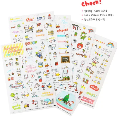 

6pcs kawaii Pig pvc Transparent Organizer Calendar Diary Book Planner Sticker Scrapbook Decorationr Diary Sticker papeleria