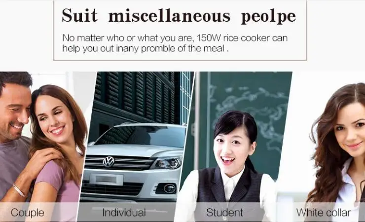 Мультиварка для путешествий на автомобиле